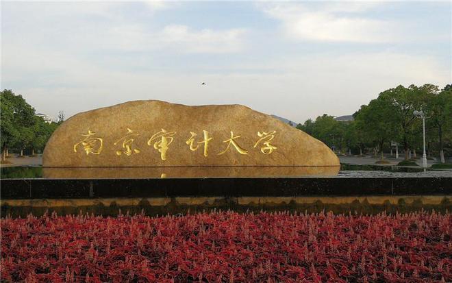 蘭州大學(xué)錄取分數(shù)線2024_2020蘭州各大學(xué)分數(shù)線_蘭州錄取分數(shù)線大學(xué)2024