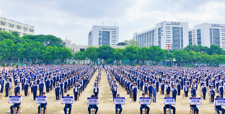 深圳市奮達培訓學校_深圳奮達中學_深圳市奮達學校