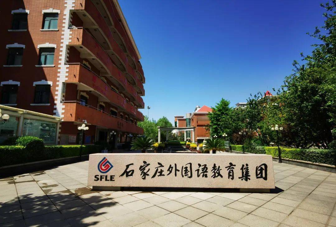 三亞市第一中學_三亞一中初中_三亞一中高中部