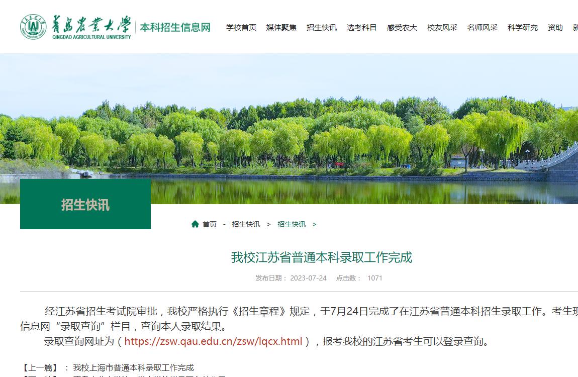 江蘇數學高考_高考數學江蘇2023_高考數學江蘇卷難嗎
