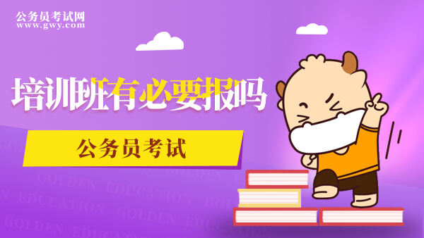 護士成績查詢?nèi)肟?021_護士成績查詢?nèi)肟?020時間_2024年海南護士成績查詢