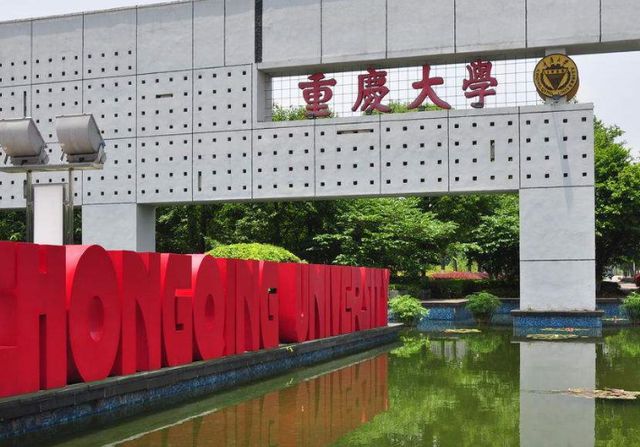 2024年全國高考_2024年高考是全國卷嗎_2024年高考