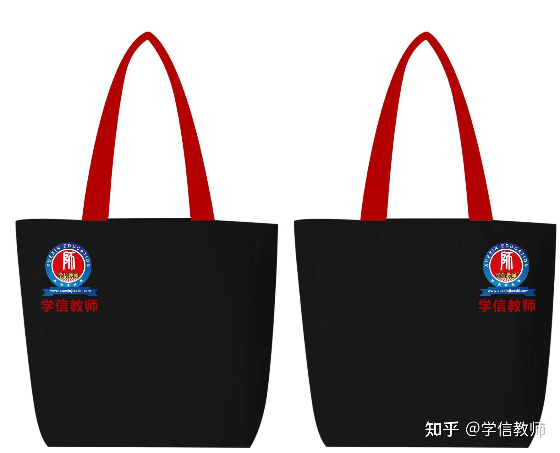 沈陽教師招聘_沈陽招聘教師2023_沈陽招聘教師公告