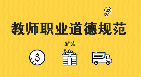 臨沂繼續教育培訓網網址和入口_臨沂繼續教育網登錄入口_臨沂繼續教育官方網站
