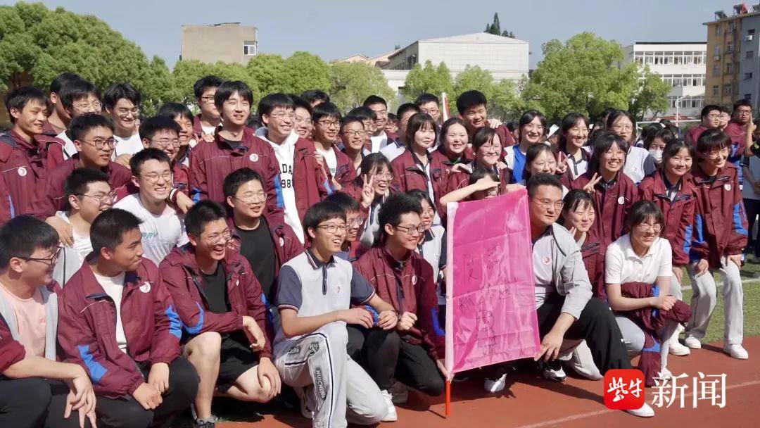 無錫市北高中_無錫市北高中多大_無錫市北高中是幾星級