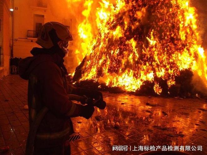 上海市靜安區南陽學校_南陽學校_南陽學校宿舍火災事件