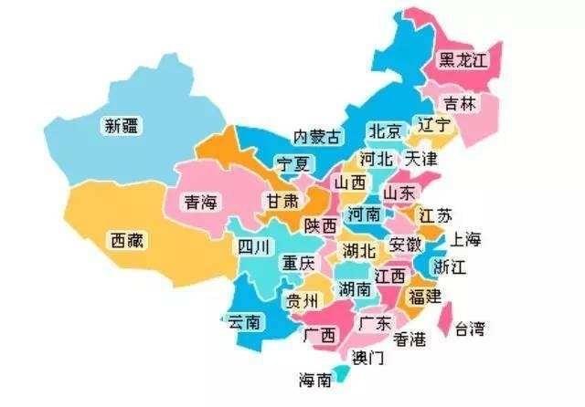 常在是什么意思_意思是什么意思_意思是輕聲嗎