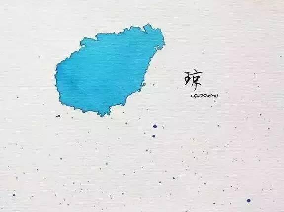 意思是什么意思_常在是什么意思_意思是輕聲嗎