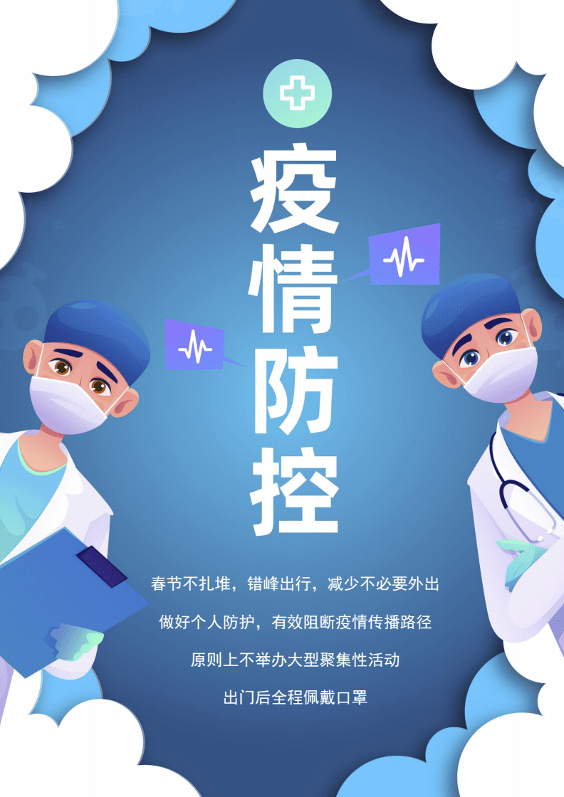 石家莊方正高級(jí)中學(xué)怎么樣_石家莊方正高級(jí)職業(yè)中學(xué)_石家莊方正高級(jí)職業(yè)學(xué)校