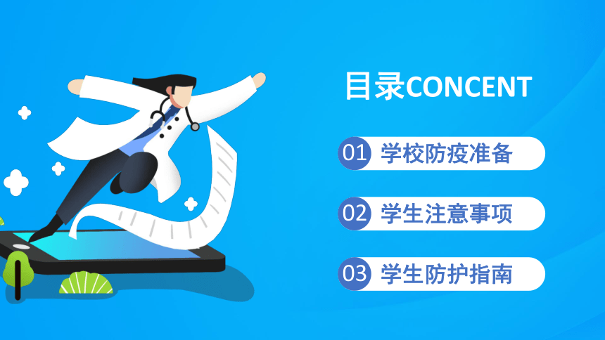 石家莊方正高級(jí)職業(yè)學(xué)校_石家莊方正高級(jí)職業(yè)中學(xué)_石家莊方正高級(jí)中學(xué)怎么樣