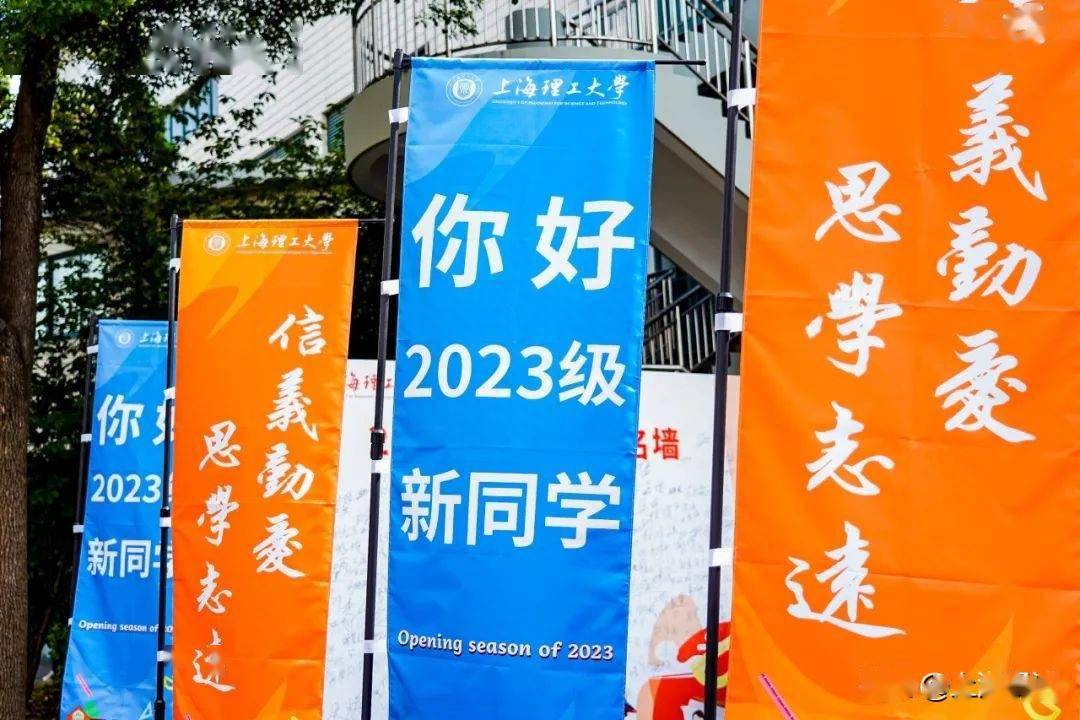 武漢理工大學迎新網官網_武漢理工迎新群2021_武漢理工大學迎新網