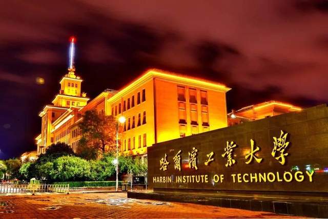 武漢理工大學迎新網_武漢理工迎新群2021_武漢理工大學迎新網官網