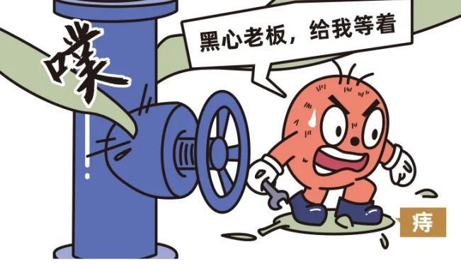 平淡淡的反義詞_平平淡淡的反義詞是什么_平平淡淡的反義詞和近義詞
