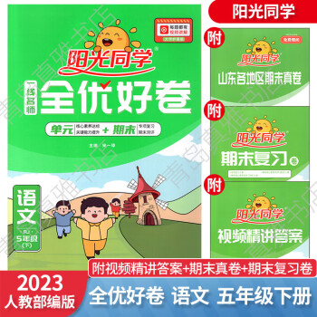 四年級(jí)新聞30條_年級(jí)新聞報(bào)道200字_搜索新聞年級(jí)上冊(cè)