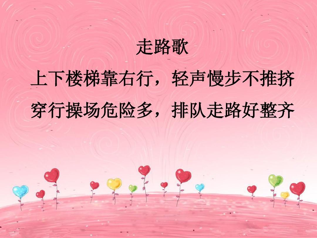 突出近義詞和反義詞_突出的近義詞_突出的近義詞語