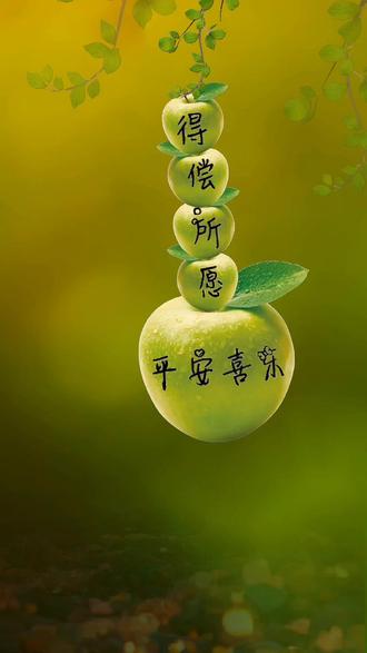 國慶中秋祝福語簡短_國慶中秋簡短語祝福語怎么說_國慶中秋簡短語祝福語大全