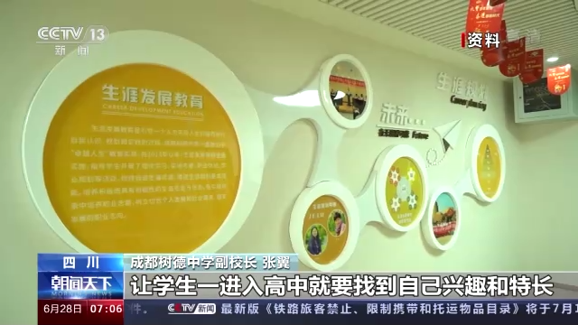 江西高考改革方案出爐_江西高考改革_江西高考改革了嗎2020