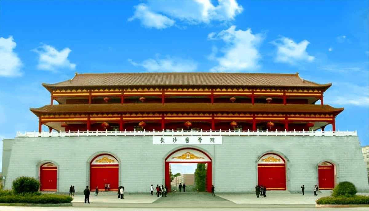 武漢學院費用明細_武漢學院學費2021_武漢首義學院學費