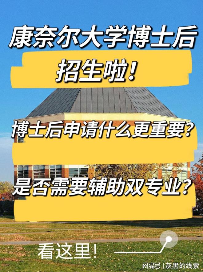 醫(yī)學(xué)專業(yè)排名_醫(yī)學(xué)專業(yè)排名大學(xué)排名_醫(yī)學(xué)排名專業(yè)有哪些