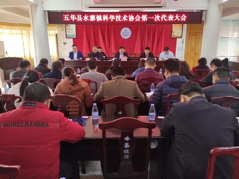 五華橫陂中學圖片_五華縣橫陂中學_五華縣橫陂中學校長
