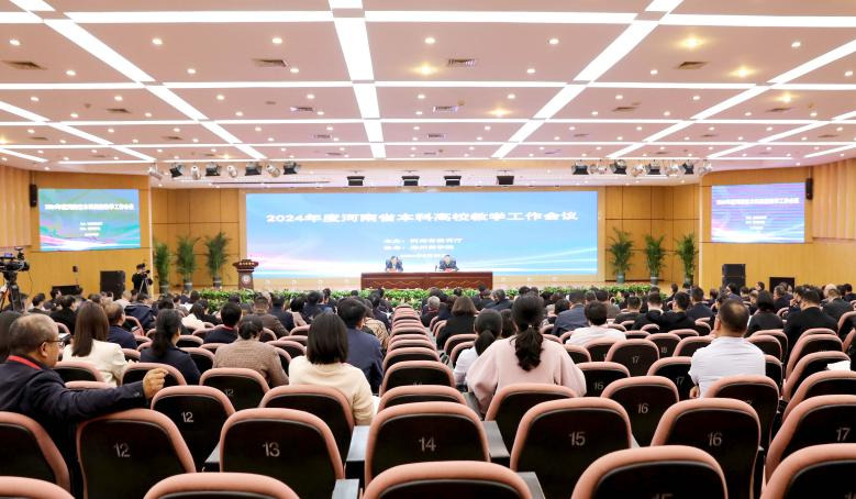 汕頭大學錄取分數(shù)線2024是多少_今年汕頭大學錄取分數(shù)線多少_汕頭大學2021錄取多少分