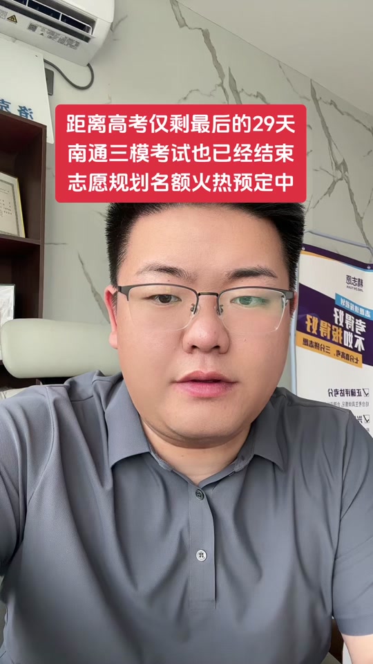 2024年江蘇二建成績查詢_江蘇二建查詢成績時間_江蘇2021二建成績查詢日期