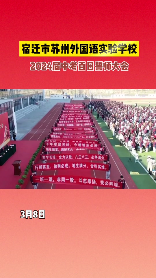 江蘇二建查詢成績時間_江蘇2021二建成績查詢日期_2024年江蘇二建成績查詢