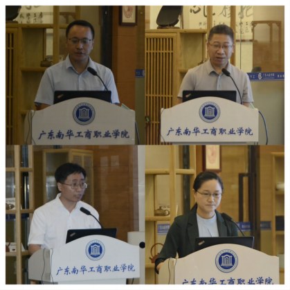 長沙學院通信工程怎么樣_長沙通信職業技術學院主頁_長沙通信職業學院位置