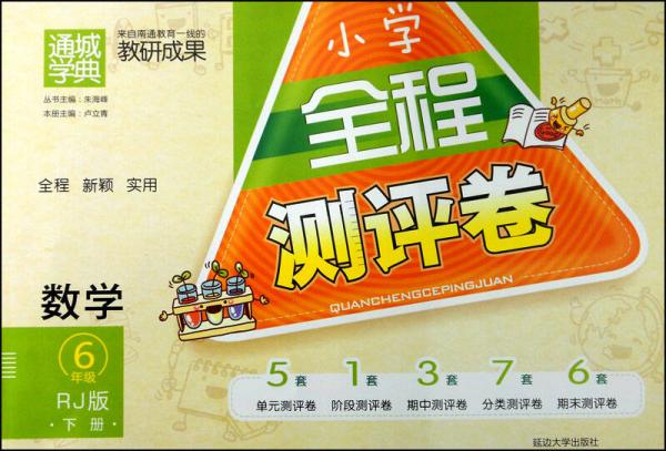 安徽高考用的全國一卷還是二卷_安徽高考用的全國幾卷_安徽高考用全國幾卷