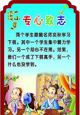 至死不渝的近義詞_渝的反義詞_渝同義字