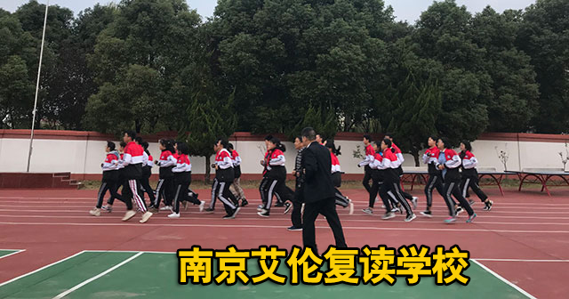 雍城中學錄取分數線_雍城中學_雍城小學好不好