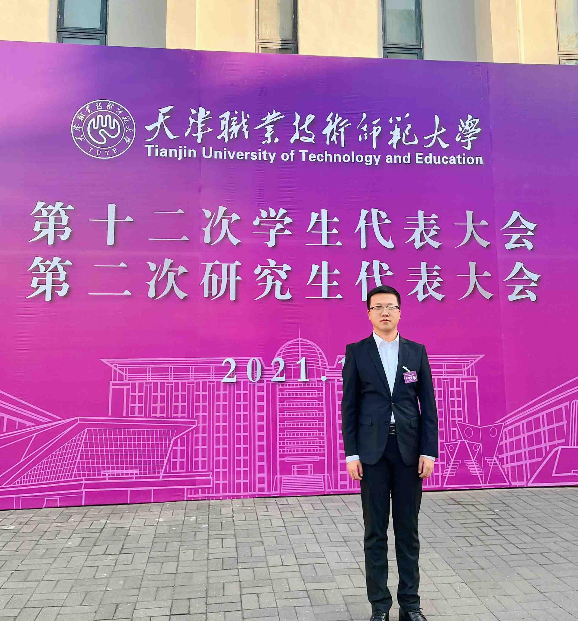 邵陽學(xué)院錄取線是多少_邵陽學(xué)院2024錄取分?jǐn)?shù)線是多少_邵陽學(xué)院2024錄取分?jǐn)?shù)線是多少