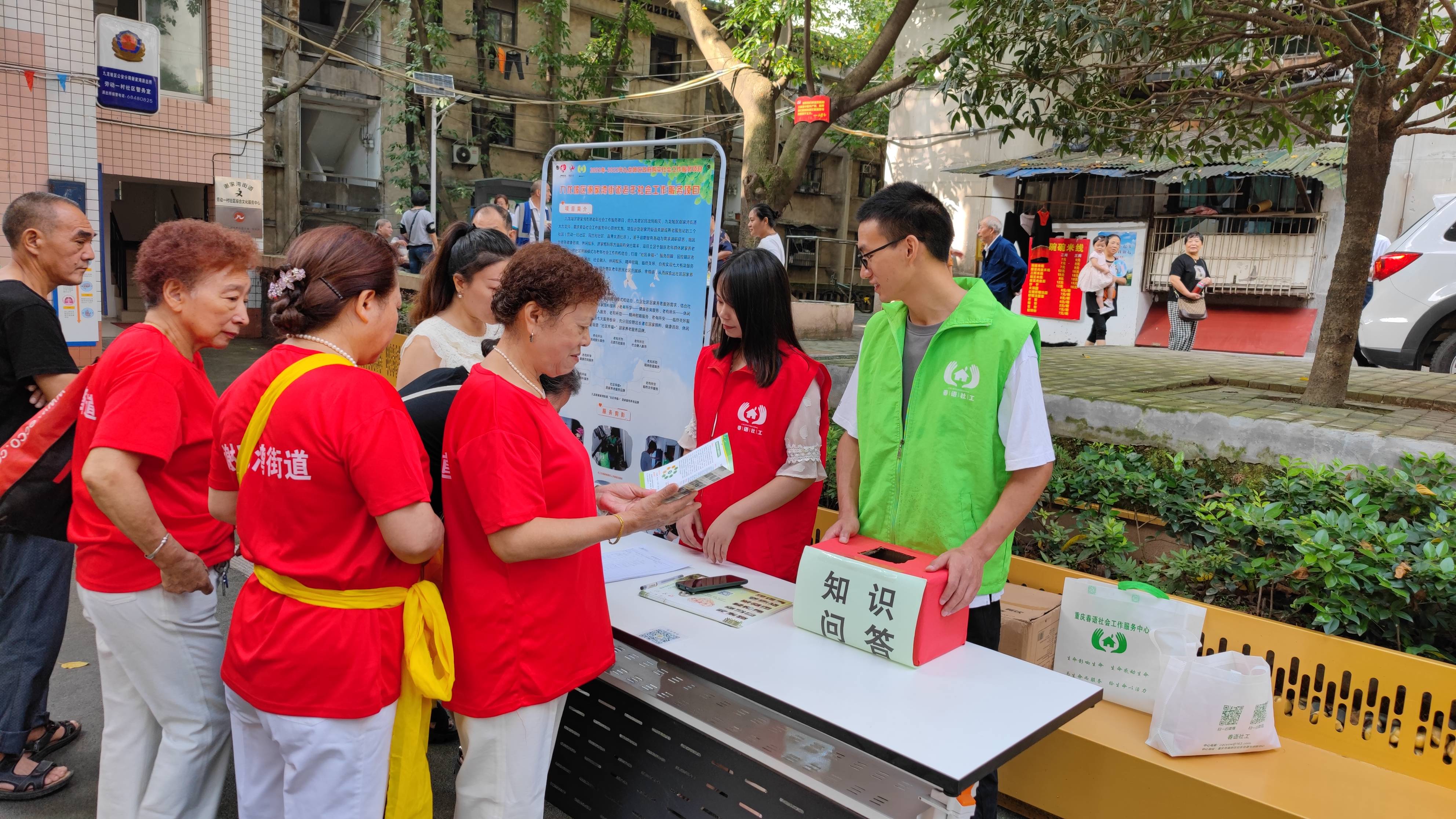 樹人景瑞小學(xué)校長簡介_重慶樹人景瑞小學(xué)_樹人景瑞小學(xué)