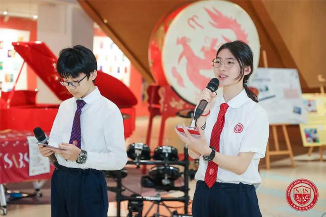 樹人景瑞小學(xué)校長簡介_樹人景瑞小學(xué)_重慶樹人景瑞小學(xué)