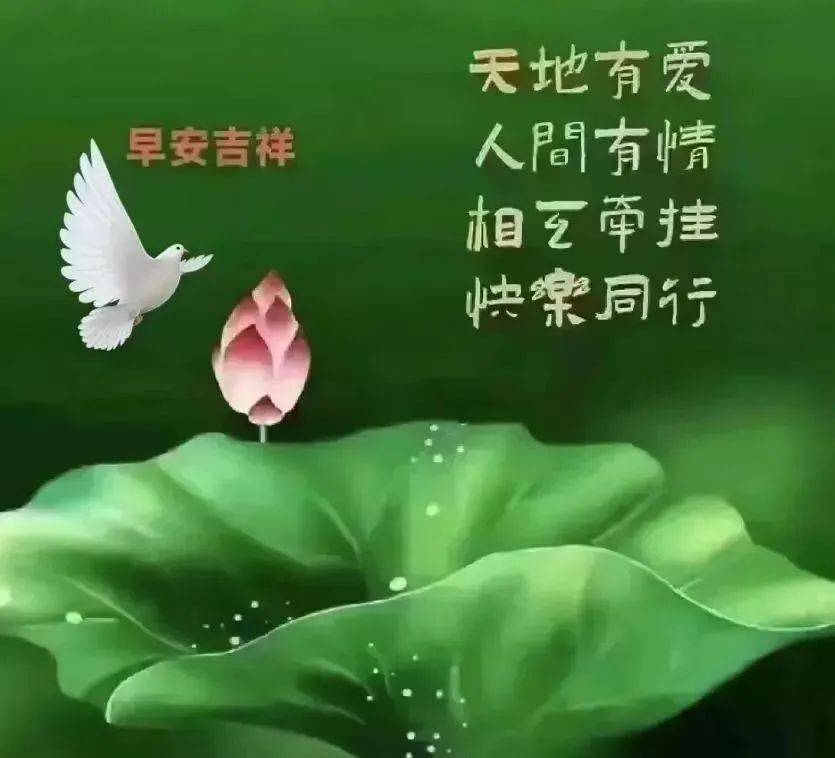 國慶祝福短信_慶國慶短信_囯慶祝福短信