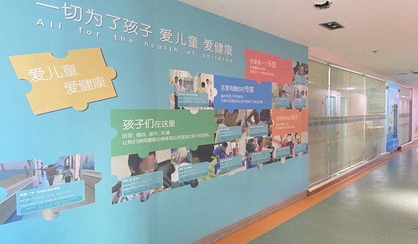 初中輔助_中學教輔人員干些什么_輔仁中學