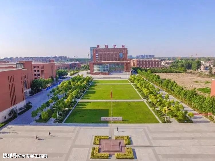 曲阜師范好考嗎_考上曲阜師范是什么水平學(xué)生_考上曲阜師范大學(xué)的學(xué)生
