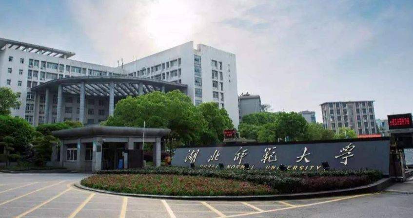 曲阜師范好考嗎_考上曲阜師范大學(xué)的學(xué)生_考上曲阜師范是什么水平學(xué)生