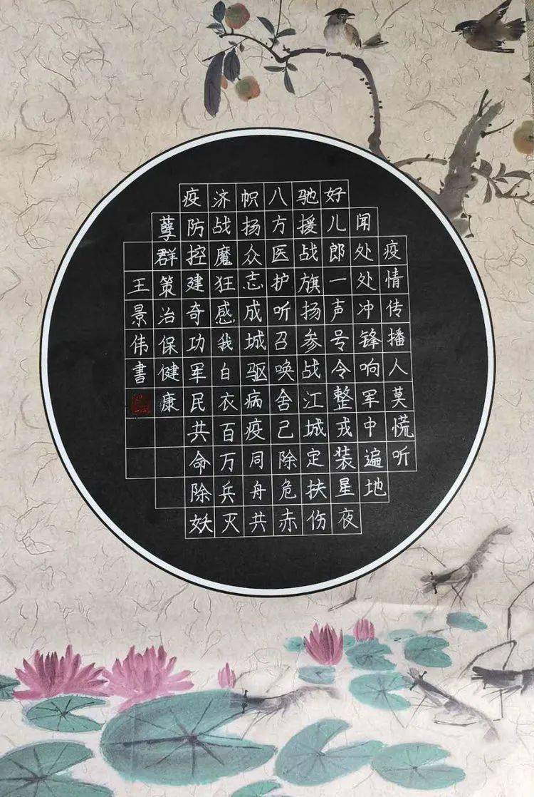 勿忘國恥的經(jīng)典名言_名言勿忘經(jīng)典國恥的句子_名言警句勿忘國恥