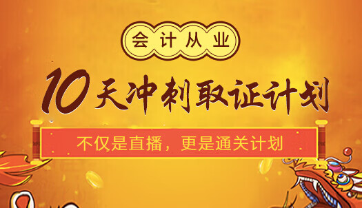會計電算化考試內容_會計電算化考試題型_會計電算化試卷分析怎么寫