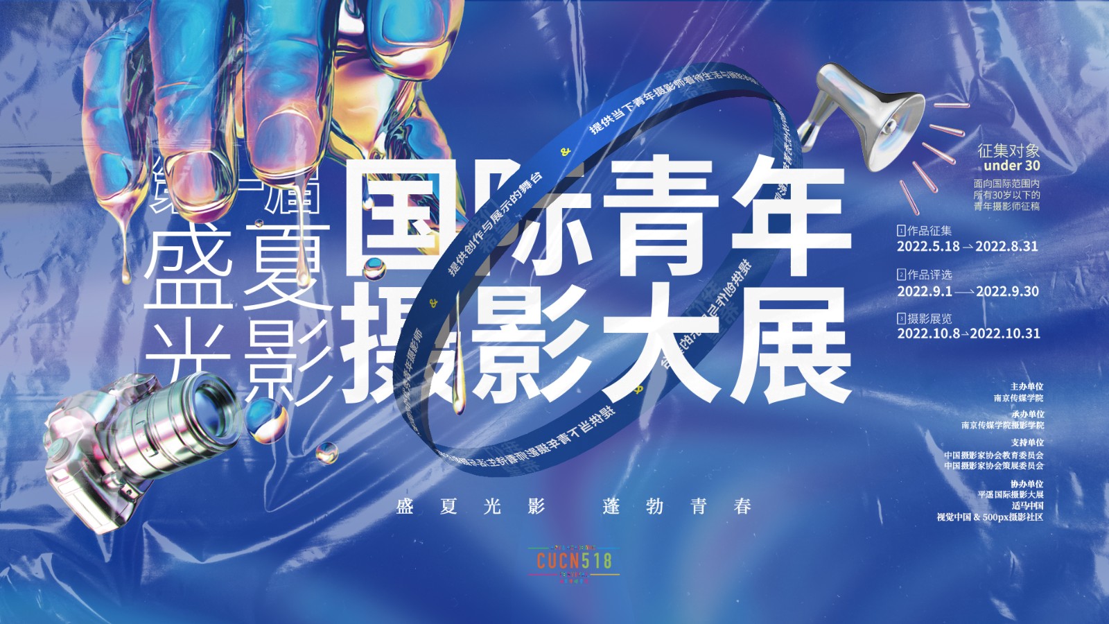 禾蟲養殖需要注意哪些事項_拔火罐過程中應該注意哪些事項_藝術照注意事項