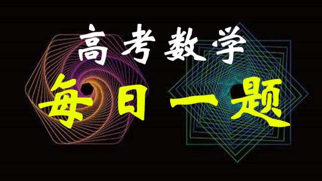 已知關于x的方程_已知方程xy(x+y)=30_已知關于x的方程