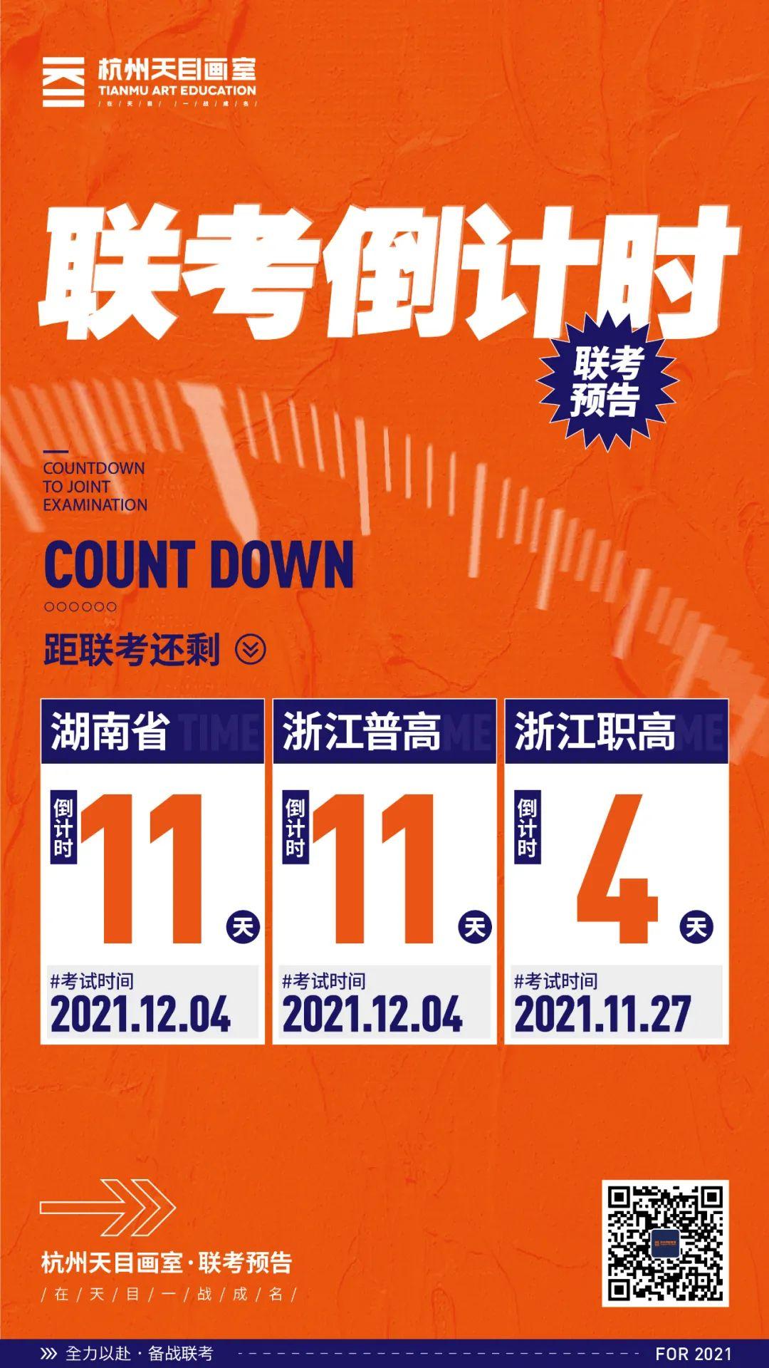 治安專業學什么_治安前景就業學專業好嗎_治安學專業就業前景