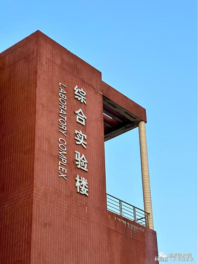 吉林師范大學(xué)師范類分數(shù)線_2024年吉林師范大學(xué)博達學(xué)院錄取分數(shù)線_吉林師范分數(shù)線是多少