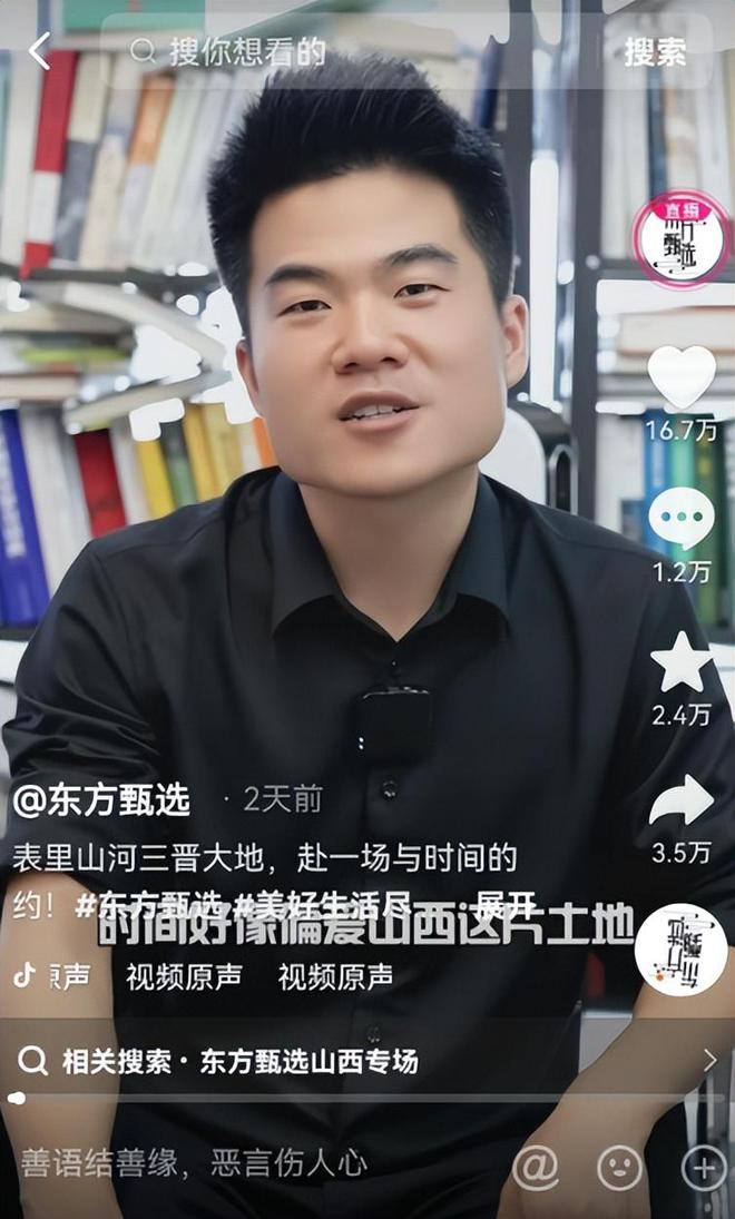 專科學(xué)校西安_專科西安學(xué)校排名_西安的專科學(xué)校