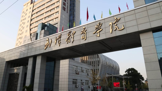湖北高職高專教育官網_湖北高職高專有哪些專業_湖北省高職高專