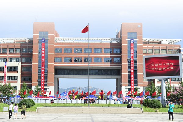 泰安科技大學泰山學院分數線_山東泰安的大學分數線_泰安科技大學分數線