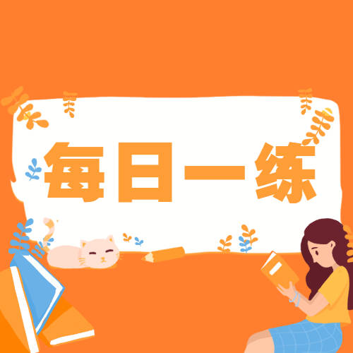 近義詞幽雅_(tái)近義詞幽深_深幽的近義詞
