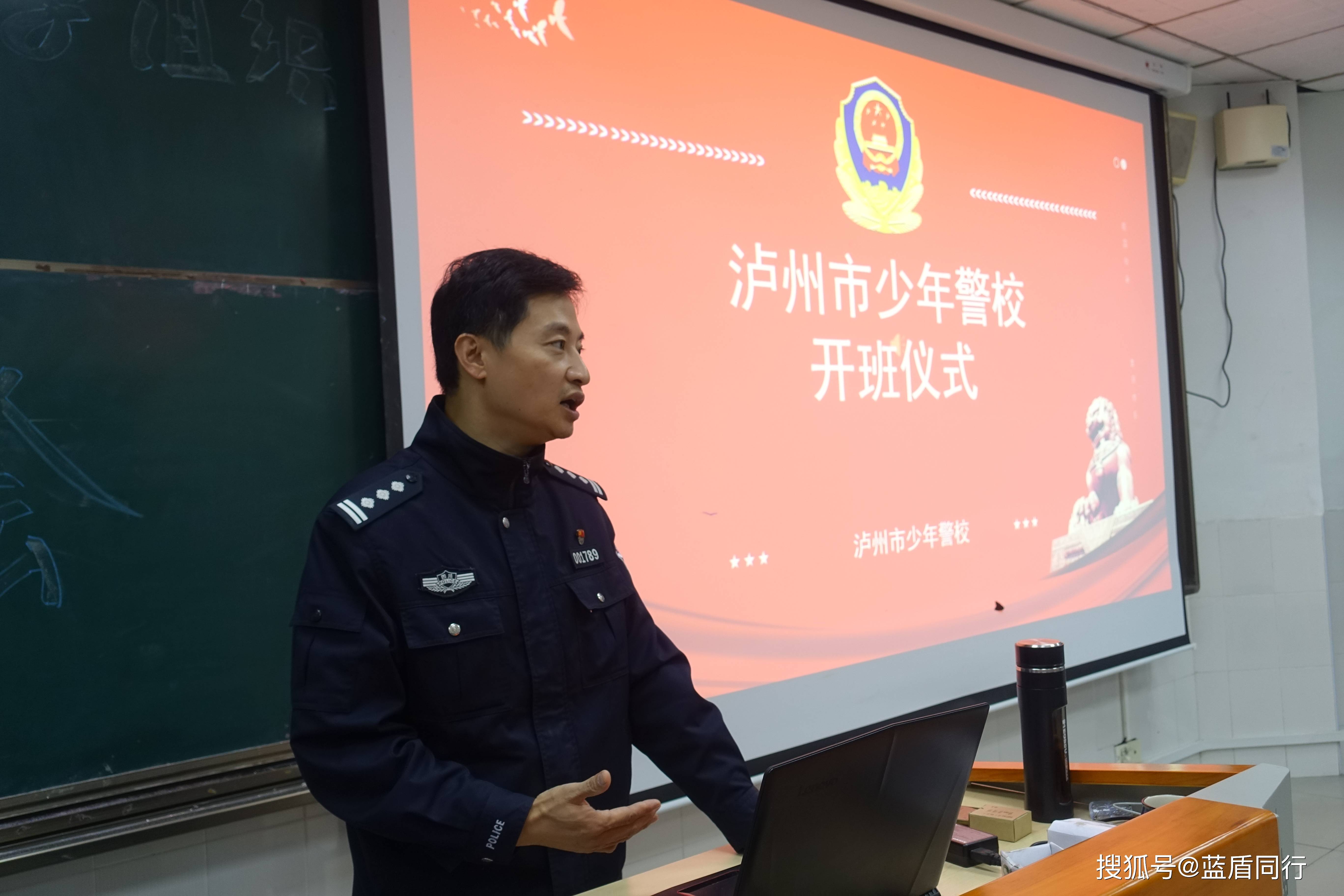 河南警校錄取分數線2021_河南的警校錄取分數線_河南警校錄取分數線