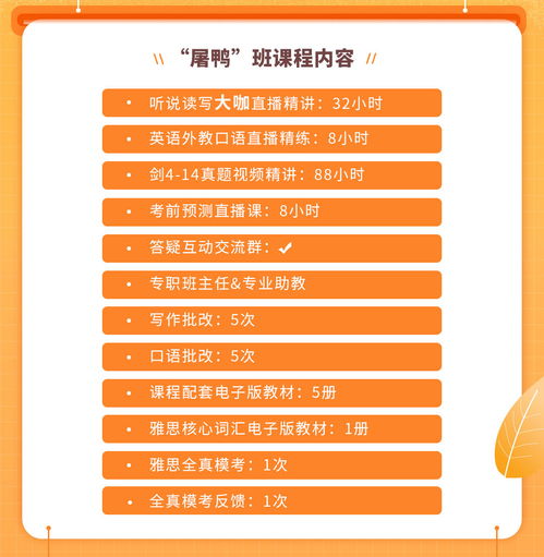 英國出國留學_出國留學英國和澳大利亞哪個好_出國留學英國好還是澳大利亞好